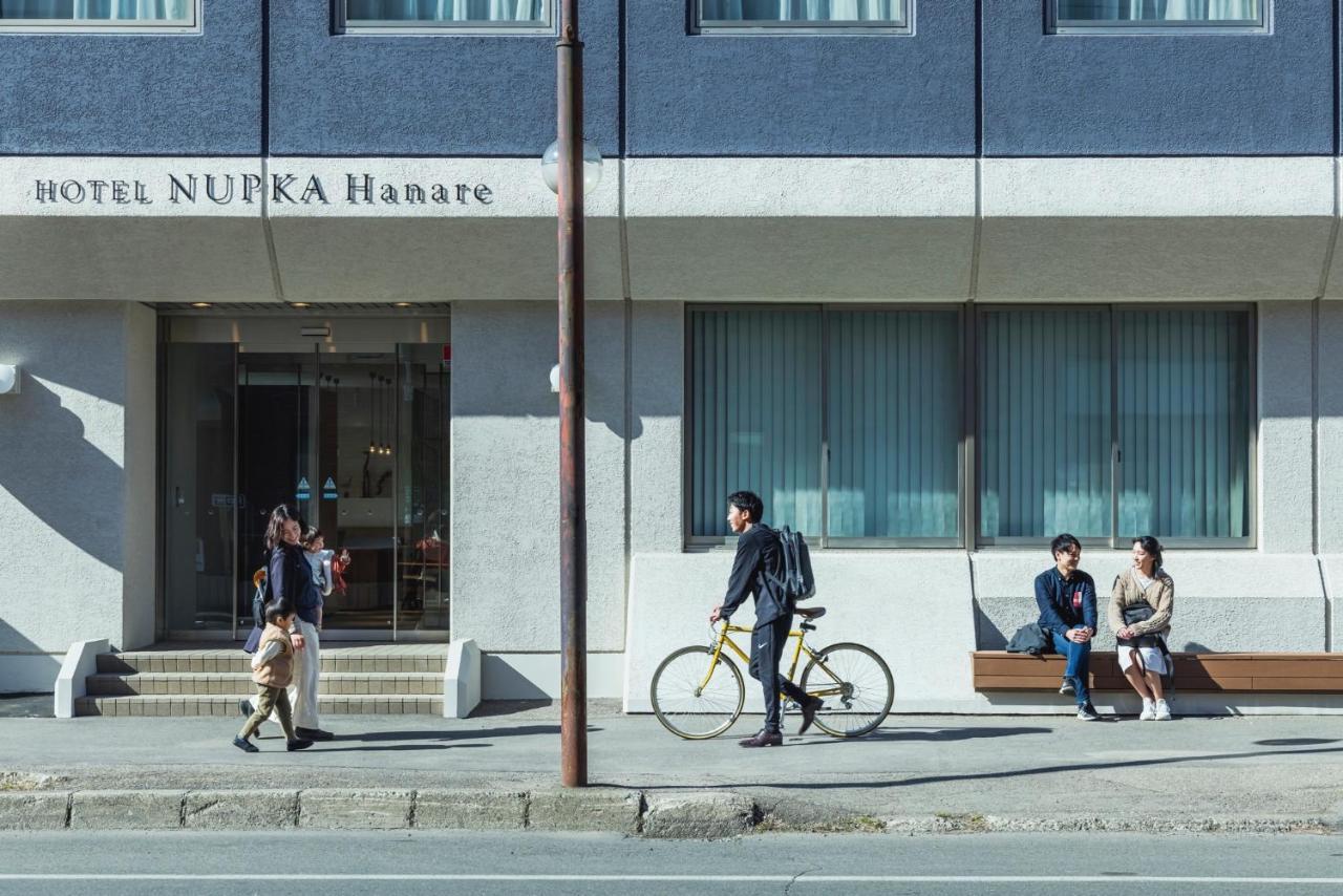 Hotel Nupka Obihiro Exterior foto